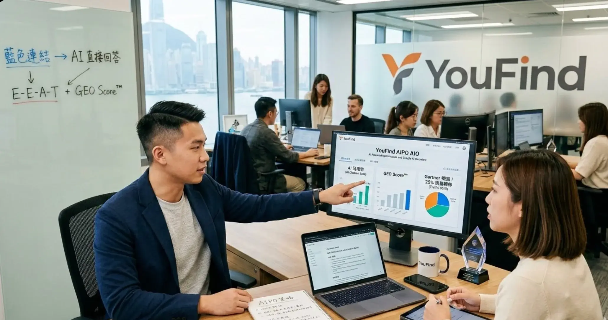 AI 搜尋正在取代 Google：Gartner 預測 25% 流量轉移，你的網站準備好迎接「GEO」時代了嗎？